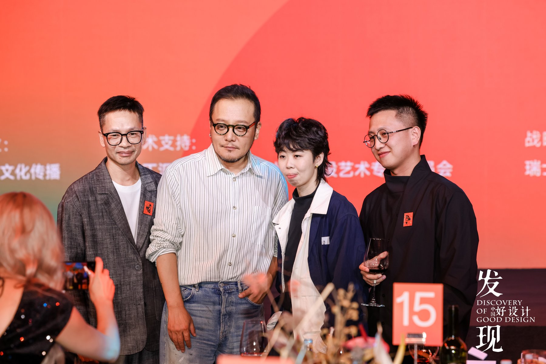发现 100 年度设计师现场照片 3
